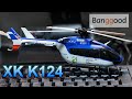 ラジコンヘリ　超カッコいいマイクロスケール機を買ってみた結果・・・・・　XK K124