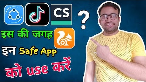 Safe Chinese Apps Alternatives : Tiktok , SHAREit , UC Browser, Cam Scanner, Video Editing & More