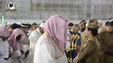 ‏تلاوة فضيلة الشيخ د.سعود الشريم‬⁩ لسورة الإنسان من صلاة الفجر 4 شعبان 1439هـ  ‏⁧