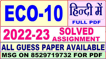 eco 10 solved assignment 2022-23 / eco 10 solved assignment in Hindi / ignou ba economics solved