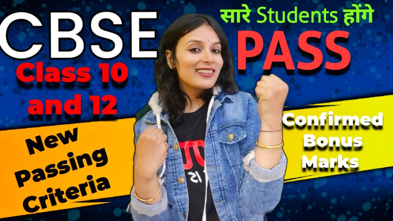 Board Exam 2025 New Passing Criteria | Grace Marks | Class 10 & 12 Copy ...