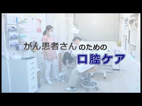 書籍詳細「新こんな患者さんが歯科に来たときは？」 | フォル