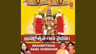 Brahmotsava vedukalo