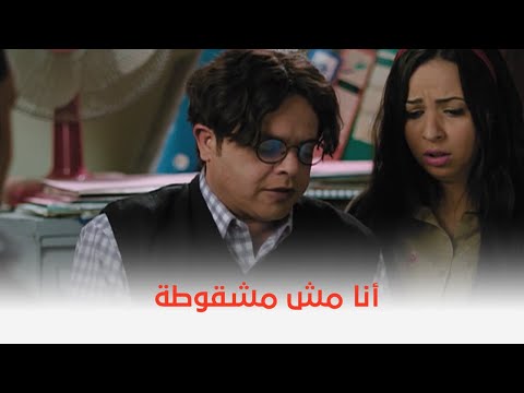 تيتة رهيبة رؤوف ومراته اتقفشوا في فعل فاضح في الطريق العام