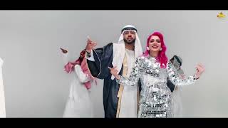 BAMB AAGYA (Official Video) Gur Sidhu | Jasmine Sandlas | Kaptaan | Punjabi Song 2022