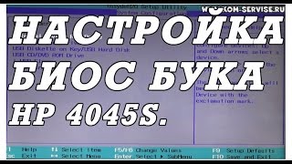 видео Ноутбук HP 15-bw581ur (2QE21EA)