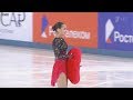 Алина Загитова / Alina Zagitova / アリーナ・ザギトワ - Russian Nationals 2019  Ladies - FS - December 22 2018