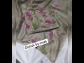 #9813451245 #formalwear #design #dress #kaurdesigner #