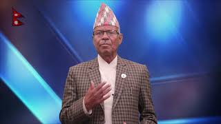 Play video: भेदभाव नगरौं - मा. हिम बहादुर शाही