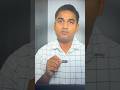Bihar #shorts #bihar #biharnews