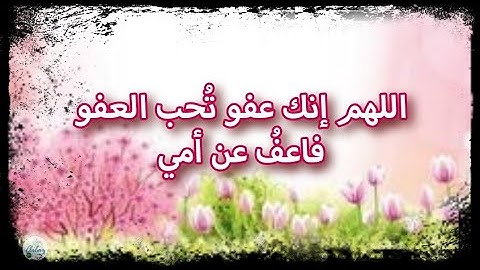 سورة الذاريات من الآية ٥١ إلى الآية ٦٠