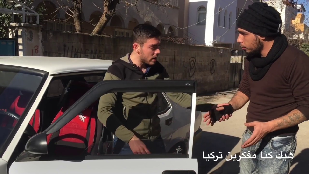 الحياة في تركيا .. الواقع والخيال .... جيفارا العلي