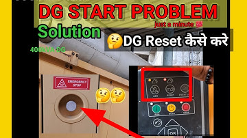 How To Reset DG🤔 ! DG emergency stop bypass kare @techvolttop10 #dg start #