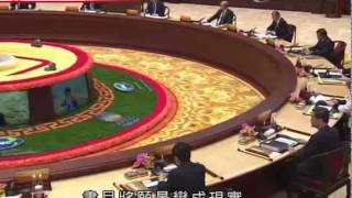 20141111 TVB新聞 APEC領導人非正式會議