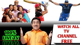How To watch live TV channels on your android for free | mobile me live TV kaise dekhe screenshot 5