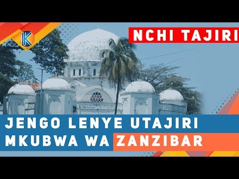 Video: Kwa Mji Na Ulimwengu. Kuhusu Jengo La Makumbusho Ya Kirumi