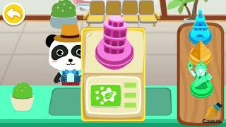 SURAH AL INFITAR  || Murottal Al-Qur'an Anak  || JUZ 30 || METODE WAFA  || ANIMASI ANAK BABYBUS