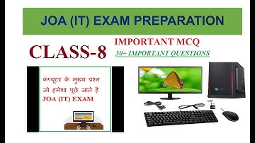 HP JOA IT Class - 8 || Most Important Questions Of Computer Section || JOA IT Exam Preparation ||