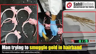 Man trying to smuggle gold in hairband arrested at Mangaluru International airport