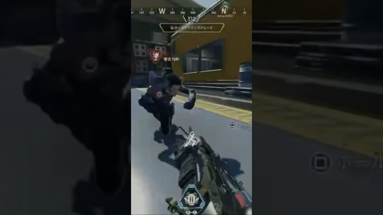 あちょ様 オーダーページ 触んじゃねぇ！！！ #apex #twitch - YouTube