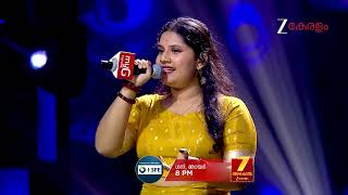 Sa Re Ga Ma Pa Keralam Season 3 ശന - ഞയര 8 Pm Semi Finale Promo