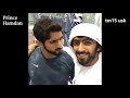 Funny Moment Of Prince Hamdan (Fazza) on InstaStory