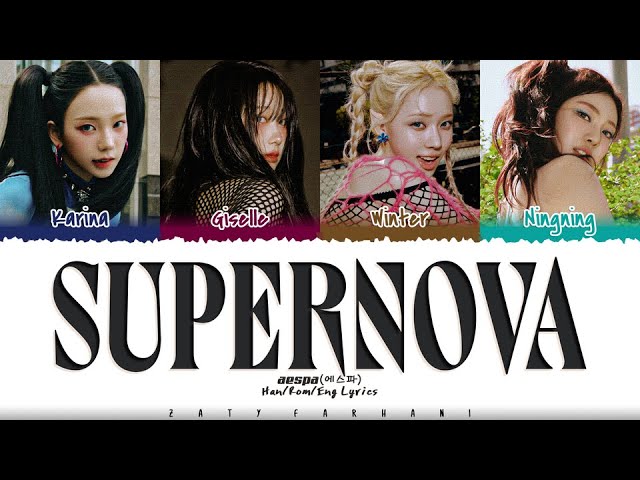 aespa (에스파) - 'Supernova' Lyrics [Color Coded_Han_Rom_Eng] class=
