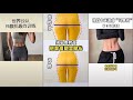 Exercises to reduce lower belly fat effective for girls | Các bài tập giảm mỡ bụng dưới hiệu quả#2