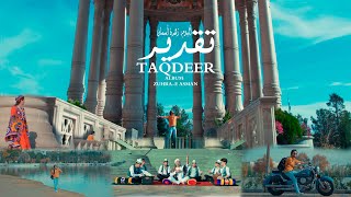 Fahim Fana: Taqdeer / فهیم فنا: تقدیر