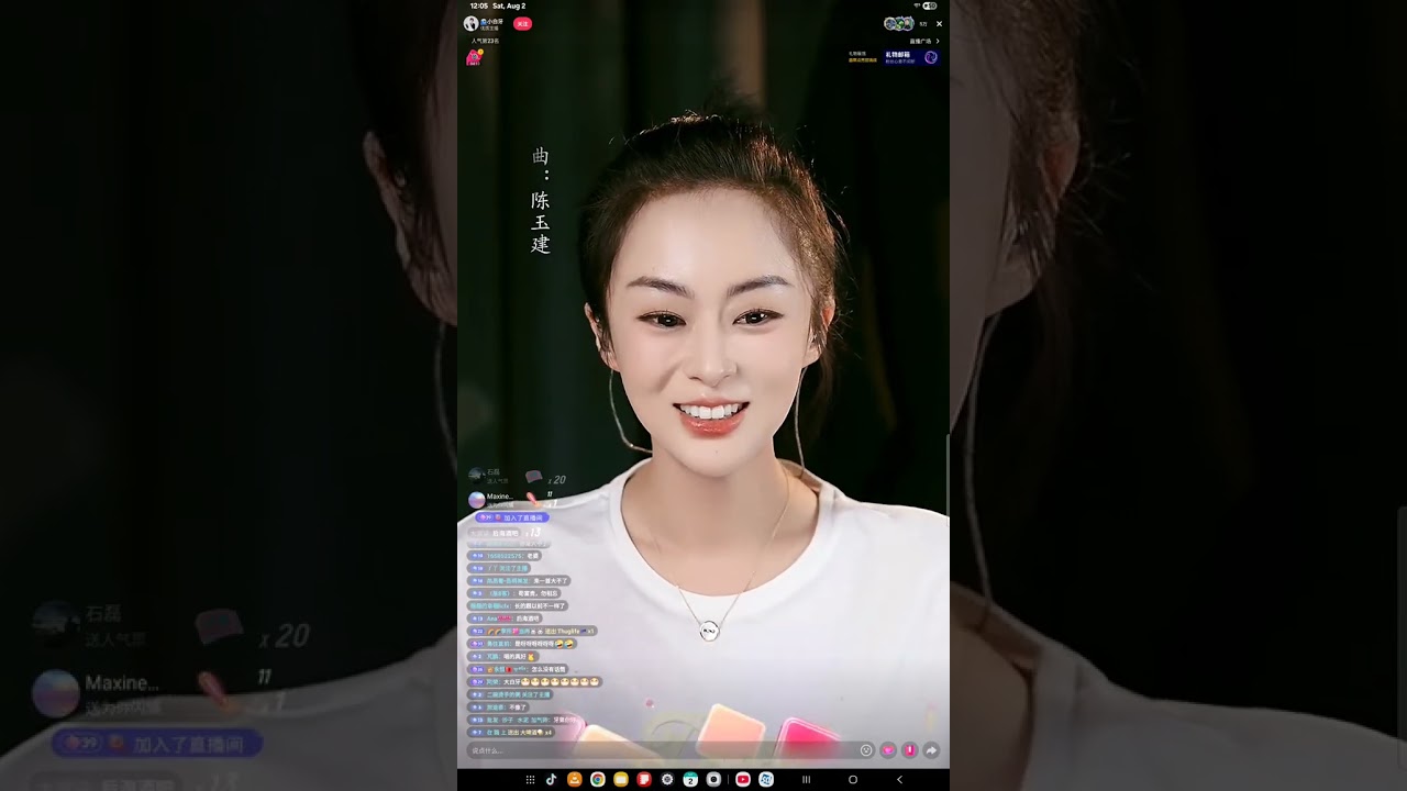 🌊小白牙.  8.3.25