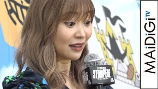 指原莉乃、東京五輪チケット当選に驚き！欲しい能力は「スベスベの実」　ワンピース劇場版最新作「ONE PIECE STAMPEDE」公開アフレコ