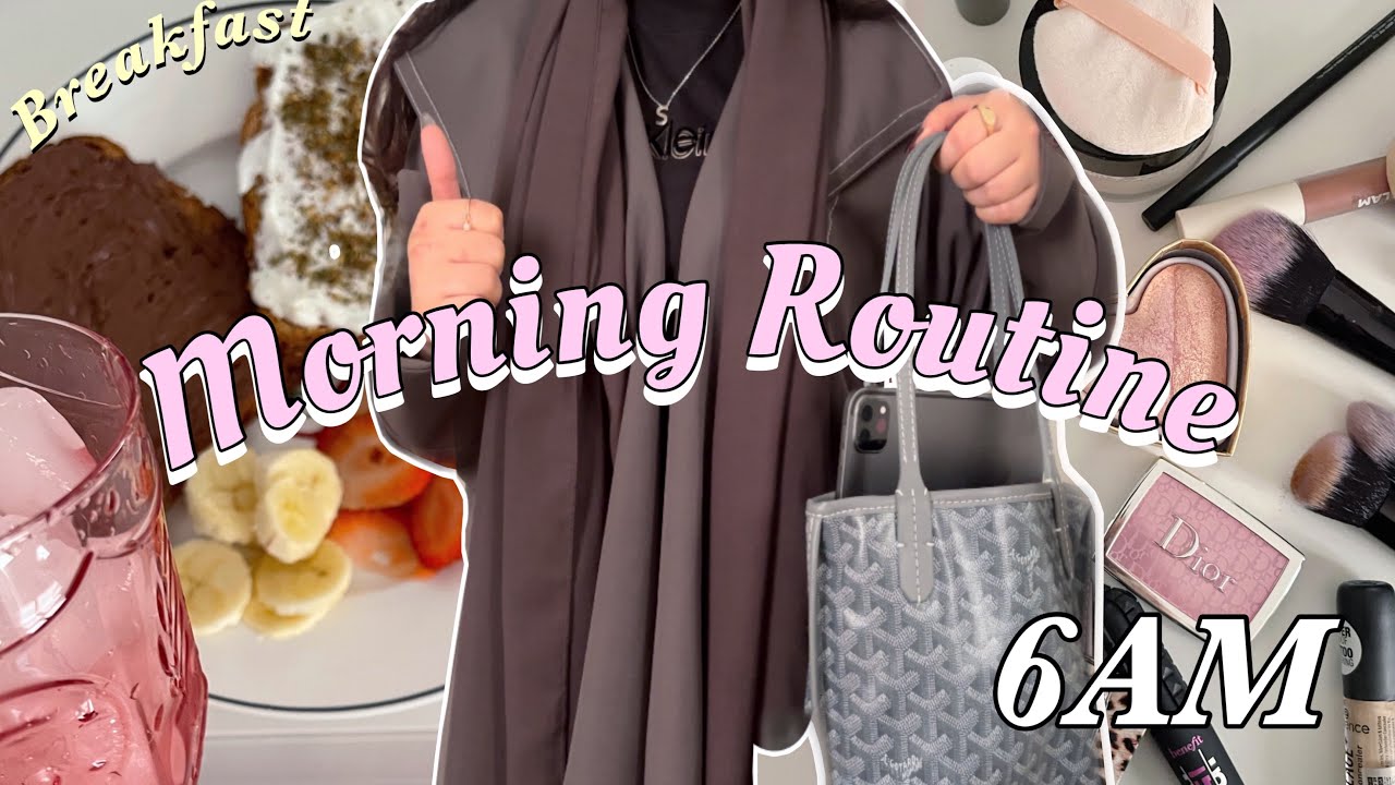 روتيني الصباحي لأول يوم دراسة بعد الإجازة👩🏻‍🏫💕