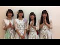 【NPP2018】sora tob sakana コメント動画