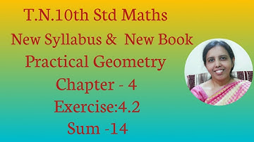 T.N. 10th Std Maths  Exercise:4.2  Sum - 14 | Geometry | Chapter.