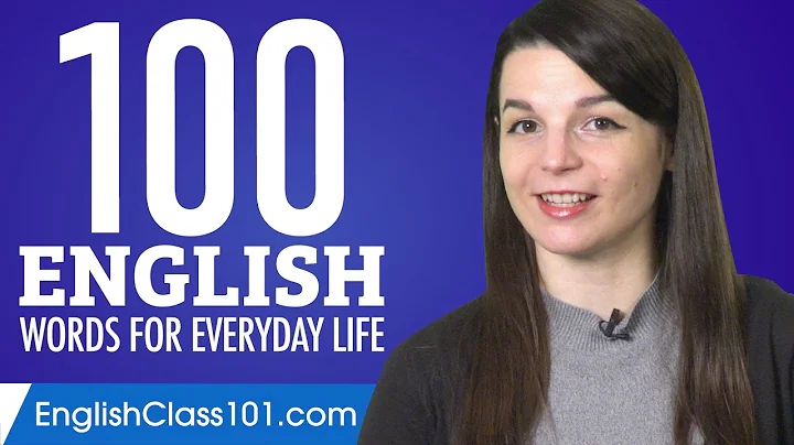 100 English Words for Everyday Life - Basic Vocabulary #5