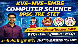 “Computer Science Daily Practice Class | EMRS | BPSC TRE 4 | STET 2026 | Top MCQs with Explanation 🔥