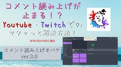 ノイエル Neuwell Youtube