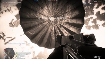 Battlefield 1 Fall Through Map Glitch