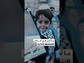 فجّرت شرارة الانتفاضة الثانية.. فلسطينيو الداخل يحيون الذكرى الـ26 "هبة القدس والأقصى"