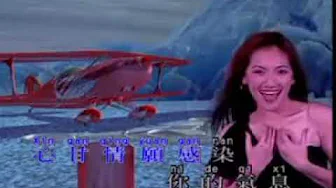 我只在乎你#Wo Zhi Zai Hu Ni#REMIX (刘佩玲&陈美施).MP4 我只在乎你#Wo Zhi Zai Hu Ni#REMIX (刘佩玲&陈美施).MP4