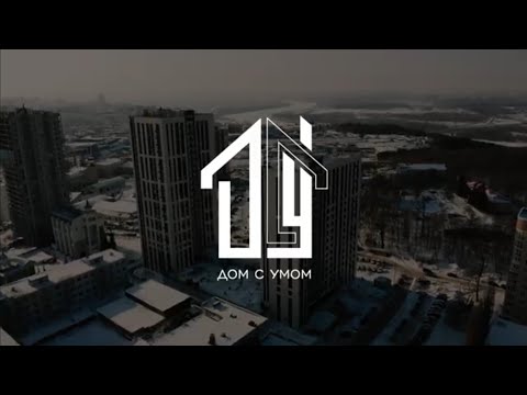 Ремонт квартиры ЖК 'Life Park'