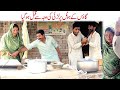 Exclusive trending comedy 2024 new amazing funny episode pagla comedy by ffp tv