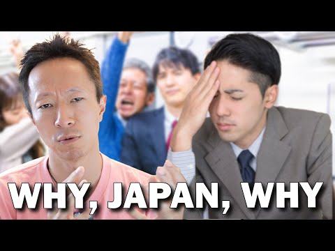 Video: Ist F alten bitte in Japan billiger?