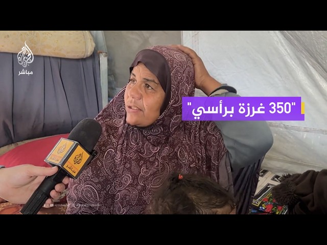 مرضى غزة ينتظرون فتح معبر رفح