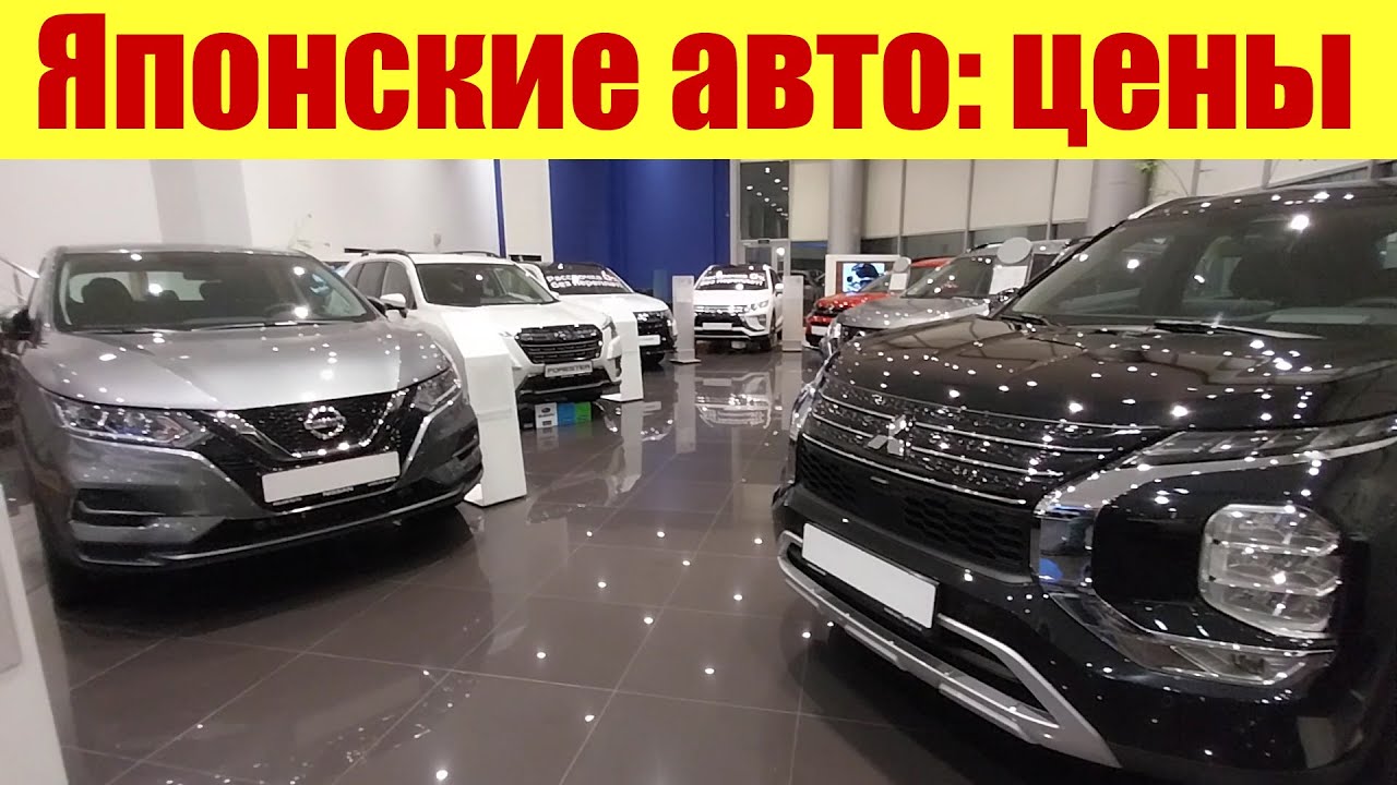 Влияние факторов на цены автомобилей