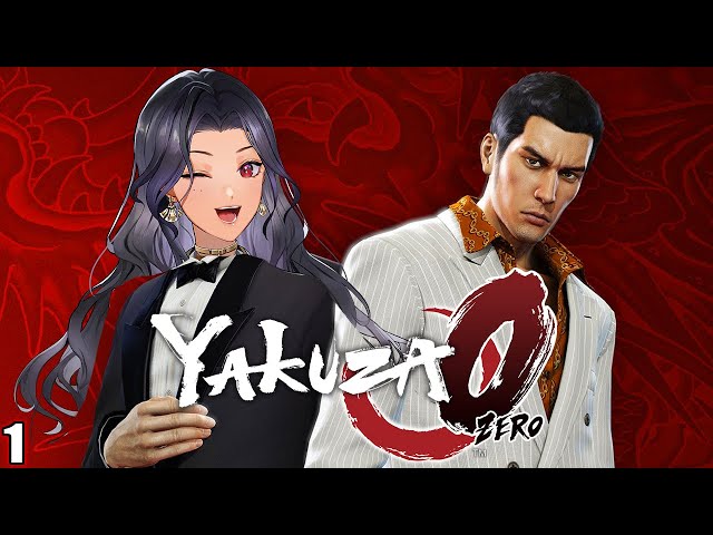I PLAY YAKUZA 0 FOR THE 1ST TIME!のサムネイル