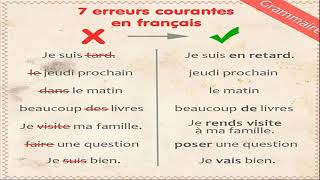 اذا اردت ان تتحدث اللغه الفرنسيه بطلاقه احذر ان ترتكب هذه الأخطاء 2