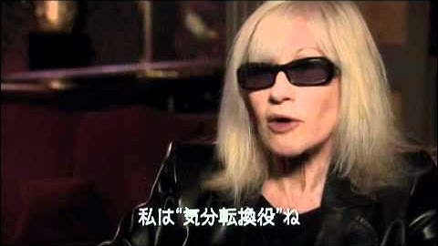 『イヴ・サンローラン』 予告編