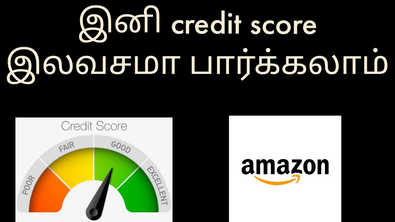 FREE CIBIL SCORE CHECK IN AMAZON