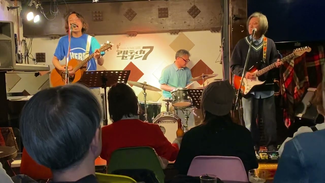 today（3人ver）2025.12.7 @代々木アルティカセブン